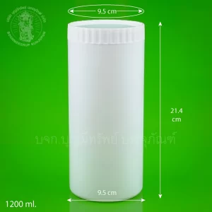 กระบอกพลาสติก สีขาวทึบ 1200 ml.