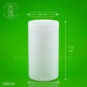 กระบอกพลาสติก สีขาวทึบ 1000 ml.