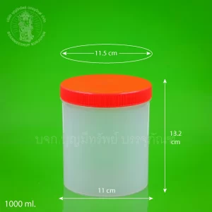 กระบอกพลาสติก สีขาวขุ่น ฝาเกลียวแดง 1000 ml.