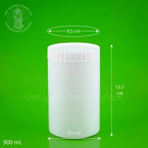 กระบอกพลาสติก สีขาวทึบ 900 ml.