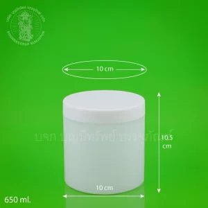 กระบอกพลาสติก สีขาวขุ่น 650 ml.