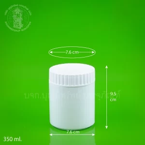 กระบอกพลาสติก สีขาวทึบ 350 ml.