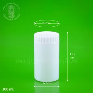 กระบอกพลาสติก สีขาวทึบ 300 ml.