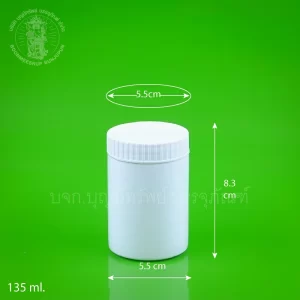 กระบอกพลาสติก สีขาวพิเศษ 135 ml.