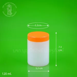 กระบอกพลาสติก สีขาวทึบ 120 ml.