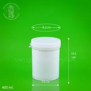 กระบอกฝาฉีก สีขาวทึบ 400 ml.