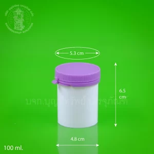 กระบอกฝาฉีก สีขาวทึบ ฝาม่วง 100 ml.