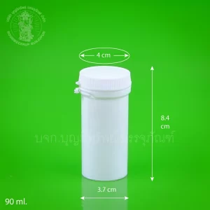 กระบอกฝาฉีก สีขาวทึบ 90 ml.