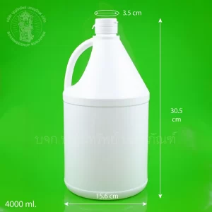 แกลลอน สีขาวทึบ ทรงกระบอก 4000 ml.
