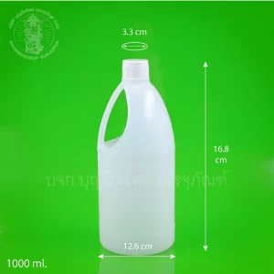 แกลลอน สีขาวขุ่น ทรงกระบอก 1000 ml.