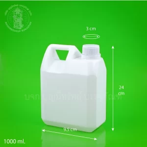 แกลลอน สีขาวทึบ ฝาบิดขาด 1000 ml.