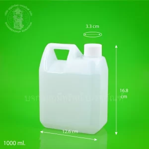 แกลลอน สีขาวขุ่น 1000 ml.