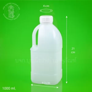 แกลลอน สีขาวขุ่น ทรงสูง 1000 ml.