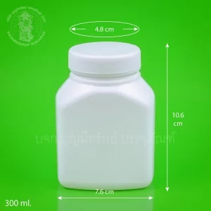 ขวดสี่เหลี่ยม สีขาวทึบ 300 ml.