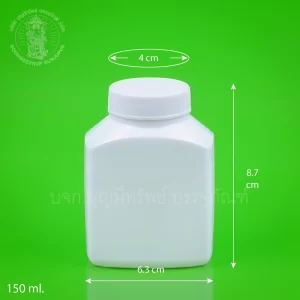 ขวดสี่เหลี่ยม สีขาวทึบ 150 ml.