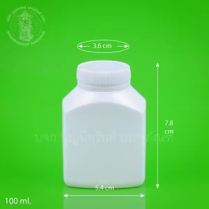 ขวดสี่เหลี่ยม สีขาวทึบ 100 ml.