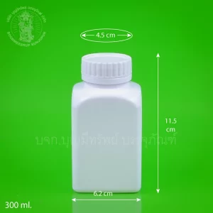 ขวดสี่เหลี่ยมจัตุรัส สีขาวทึบ 300 ml.