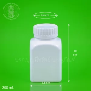 ขวดสี่เหลี่ยมจัตุรัส สีขาวทึบ 200 ml.