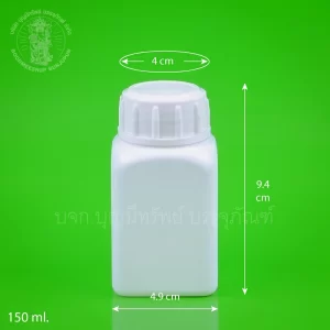ขวดสี่เหลี่ยมจัตุรัส สีขาวทึบ 150 ml. ฝาโค้ง