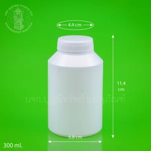 ขวดไหล่ลาด สีขาวทึบ 300 ml.
