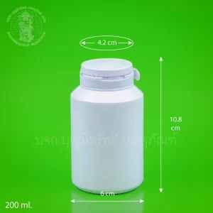 ขวดไหล่ลาด สีขาวทึบ ฝาฉีก 200 ml.