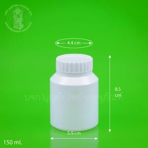 ขวดไหล่ลาด สีขาวทึบ ฝาลายถี่ 150 ml.