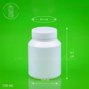 ขวดไหล่ลาด สีขาวทึบ ฝาเรียบ 150 ml.