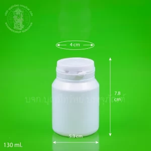 ขวดไหล่ลาด สีขาวทึบ ฝาฉีก 130 ml.