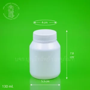 ขวดไหล่ลาด สีขาวทึบ 130 ml.