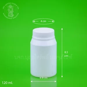 ขวดไหล่ลาด สีขาวทึบ ฝาน้ำเงิน 120 ml.