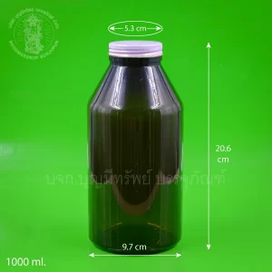 PVC ไหล่ลาด สีชา ฝาขาว 1000 ml.