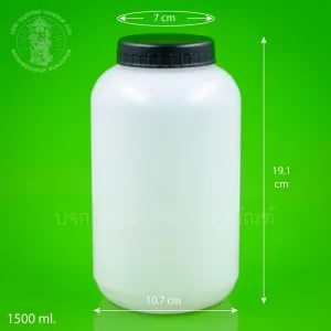 ขวดไหล่โค้ง สีขาวทึบ ฝาดำ 1500 ml.