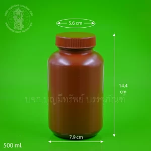ขวดไหล่โค้ง สีน้ำตาล ฝาน้ำตาล 500 ml.
