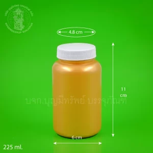 ขวดไหล่โค้ง สีทอง ฝาขาว 225 ml.