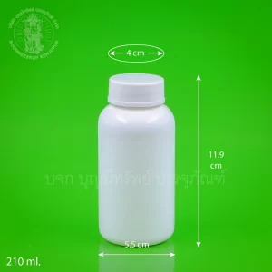 ขวดไหล่โค้ง สีขาวทึบ ฝาเรียบ 210 ml.