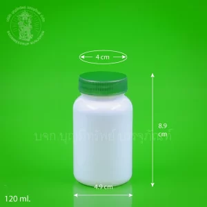 ขวดไหล่โค้ง สีขาวทึบ ฝาเขียว 120 ml.
