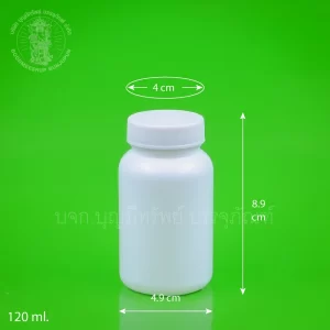 ขวดไหล่โค้ง สีขาวทึบ 120 ml.
