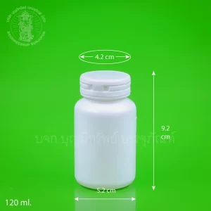 ขวดไหล่โค้ง สีขาวทึบ ฝาฉีก 120 ml.