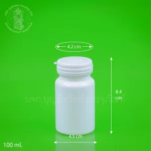 ขวดไหล่โค้ง สีขาวทึบ ฝาฉีก 100 ml.