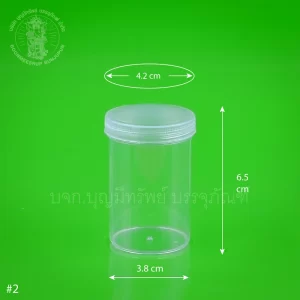 หลอด PS ฝาขุ่น