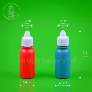 ขวดหยด 2