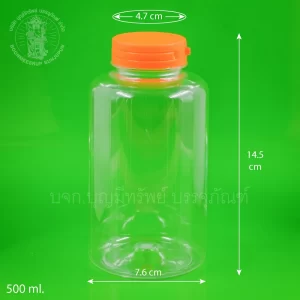 ขวด PET ฝาฉีกส้ม 500 ml.