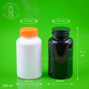 ขวด PET ขาว ดำ ฝาฉีกส้ม-ดำ 200 ml.