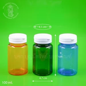 ขวด PET ส้ม เขียว น้ำเงิน ฝาฉีก 100 ml.