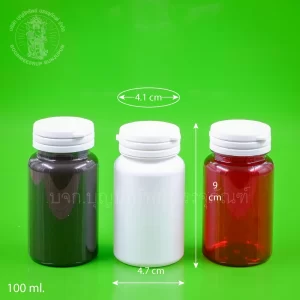 ขวด PET ขาว ดำ แดง ฝาฉีก 100 ml.