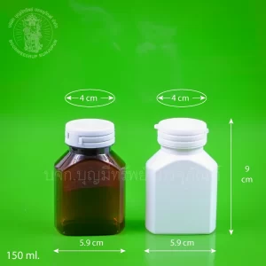 ขวด PET เหลี่ยม สีชา ขาว 150 ml.