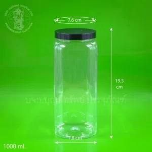 ขวด PET เหลี่ยม ฝาดำ ทรงสูง 1000 ml.