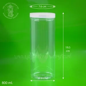 ขวด PET กลม ทรงสูง 800 ml.