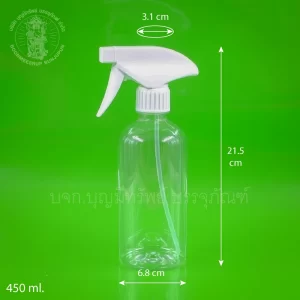 ขวด PET กลม หัว foggy 450 ml.