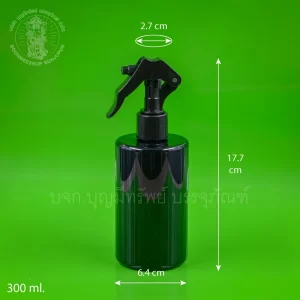 ขวด PET กลม หัว foggy สีดำ 300 ml.